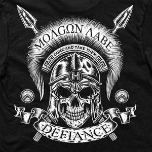 35% OFF Spartan Defiance T-shirt AND Spartan Defiance Bracelet