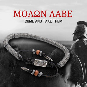 Defiance Bracelet Set includes- Spartan Defiance & The Knights Templar Bracelets