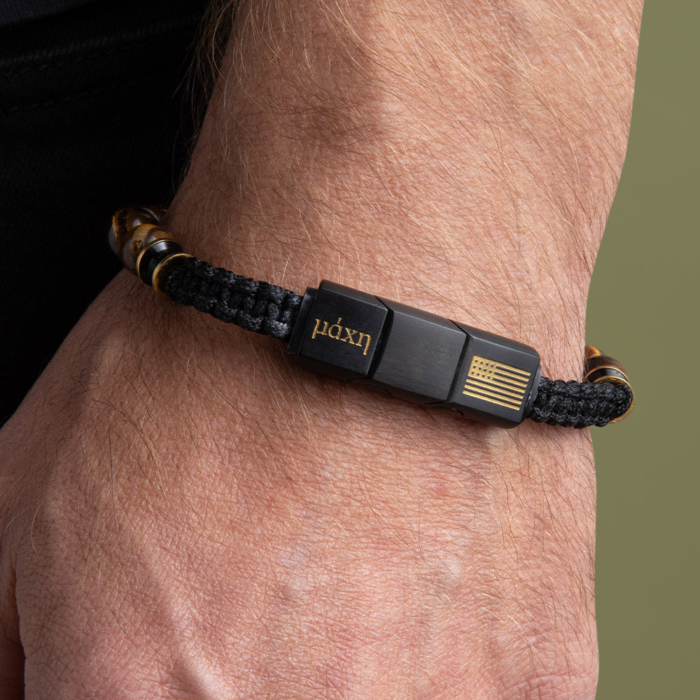 Tiger's Eye Battle Beaded Bracelet: Helps Pair Veterans With A Service Dog Or Shelter Dog