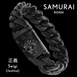 Samurai Honor & Justice Cuban Link Bracelet: Helps Pair Veterans With A Service Dog Or Shelter Dog